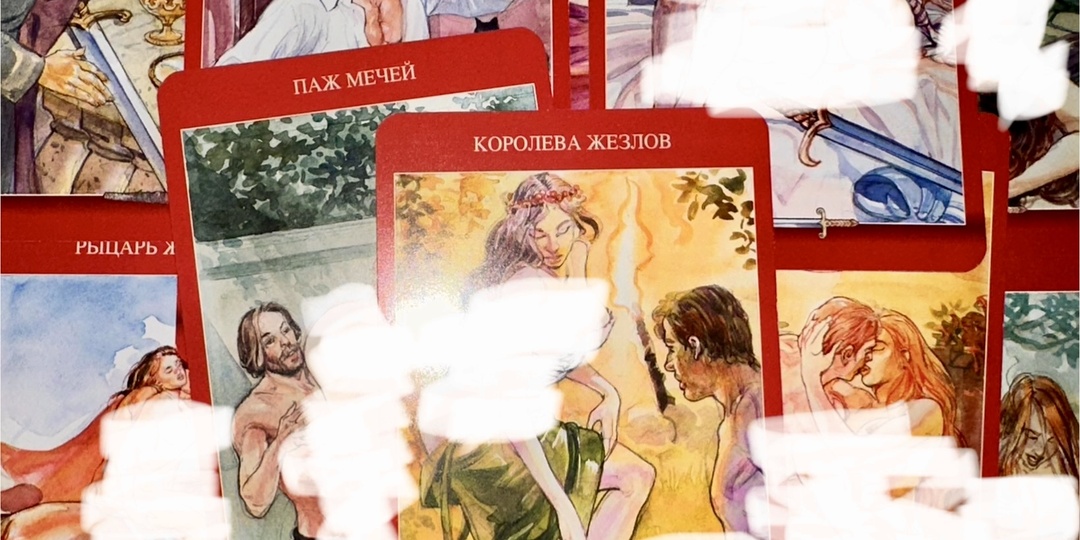 Что мужчина думает о вас перед сном 😤😡🔥❤️