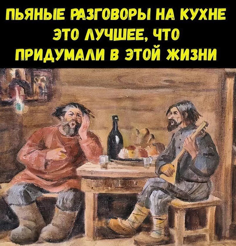 Из открытых источников.