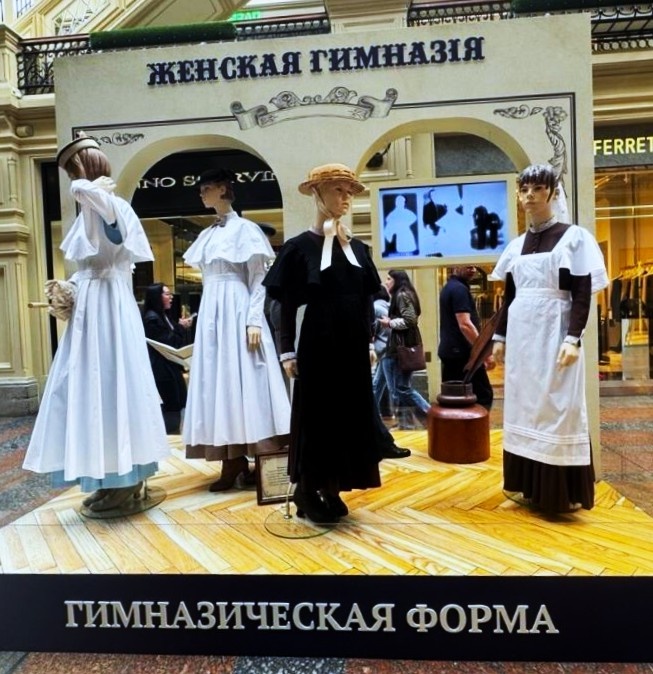 Из открытых источников