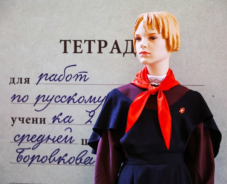 Из открытых источников