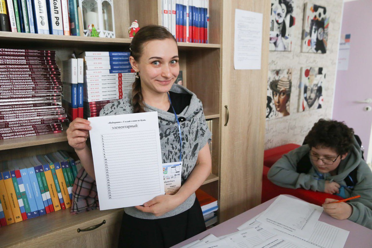 Играю с детьми в "наборщика" на предыдущем месте работы. 