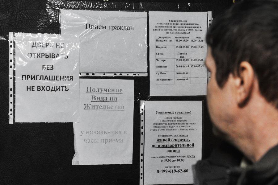    Алексей Куденко / РИА Новости