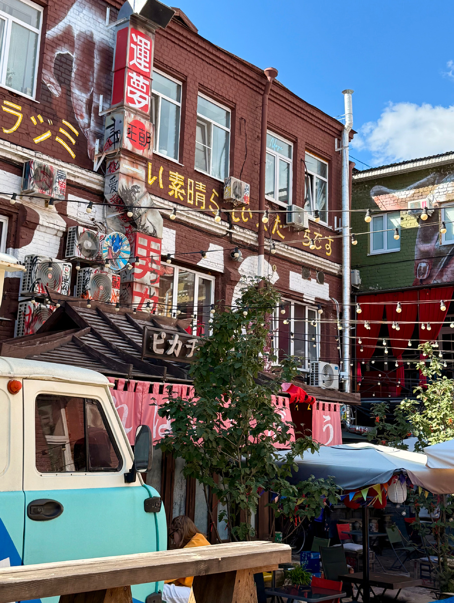 Ленинградская ул., 29