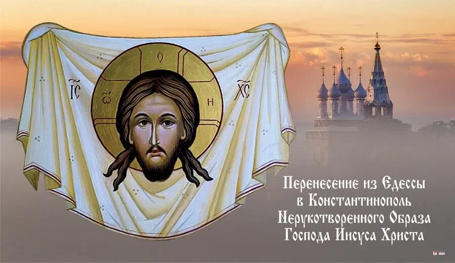 Источник: Яндекс. Картинки