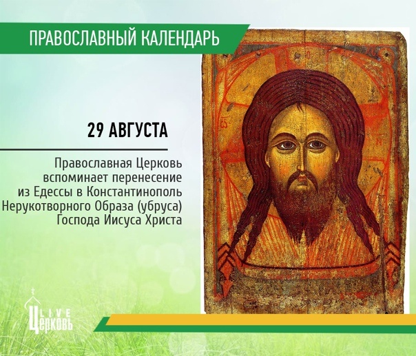 Источник: Яндекс. Картинки