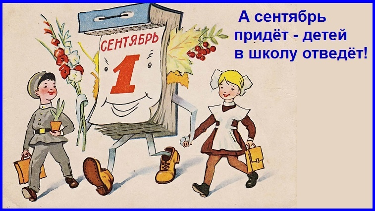 /из доступного фонда Яндекс.Картинки/