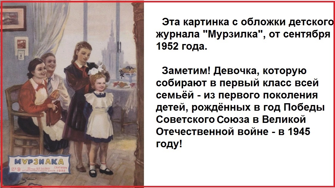 /из доступного фонда Яндекс.Картинки/