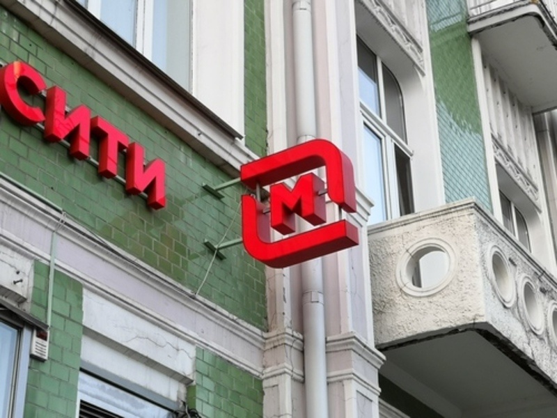    Фото: Юрий Серебренников/BFM Кубань