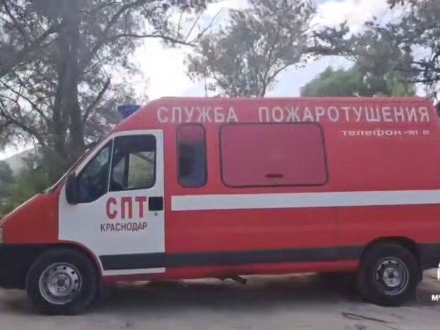    Фото: телеграм-канал "МЧС России"