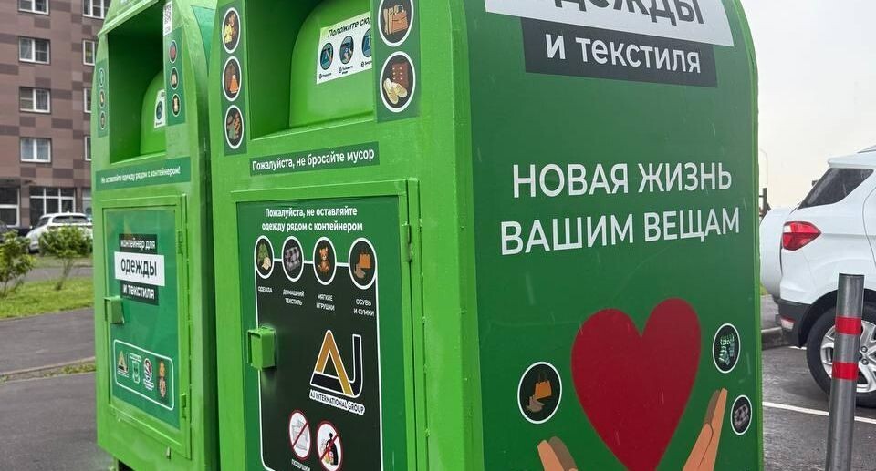    Министерство по содержанию территорий и государственному жилищному надзору