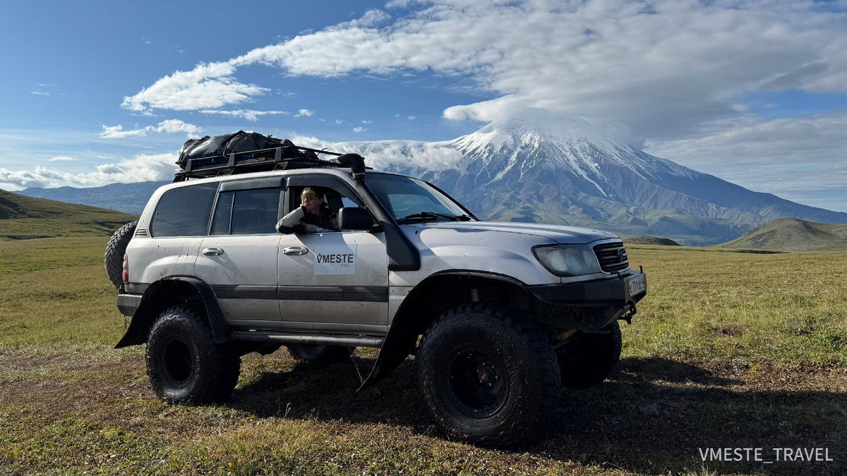 Долина Великанов на Камчатке. Экспедиция от Вместе Тревел