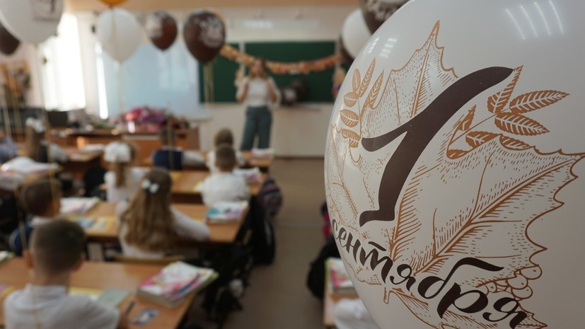 Всё изменится с 1 сентября: новые правила в школах — к чему готовиться родителям