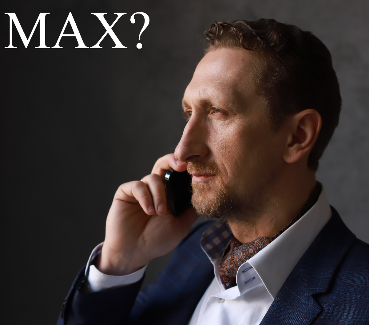 А ты скачал MAX?