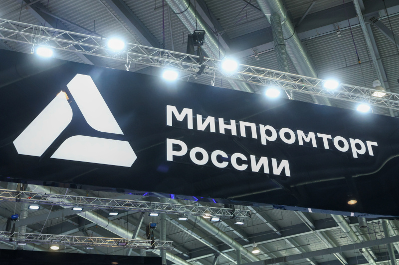    Фото: Petrov Sergey/Globallookpress