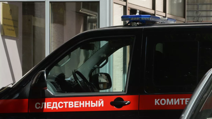   РИА Новости