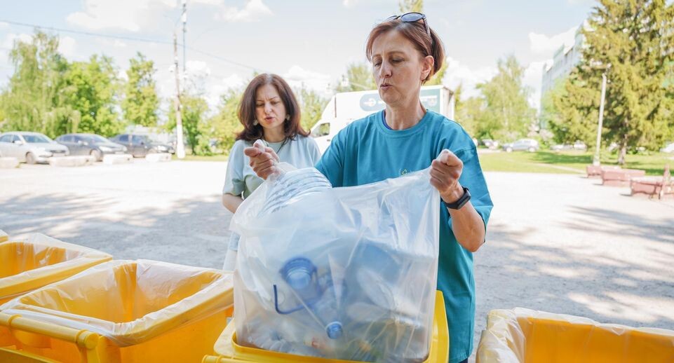    Министерство по содержанию территорий и государственному жилищному надзору МО