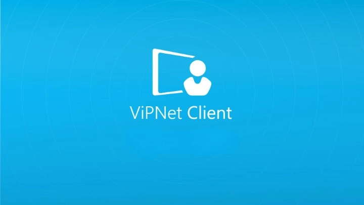 Окно с логотипом программы Vipnet Client. Разработчик - компания Infotecs