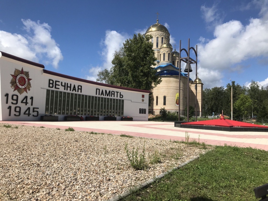 Городу Вышний Волочек в Тверской области сегодня исполнилось 829 лет
