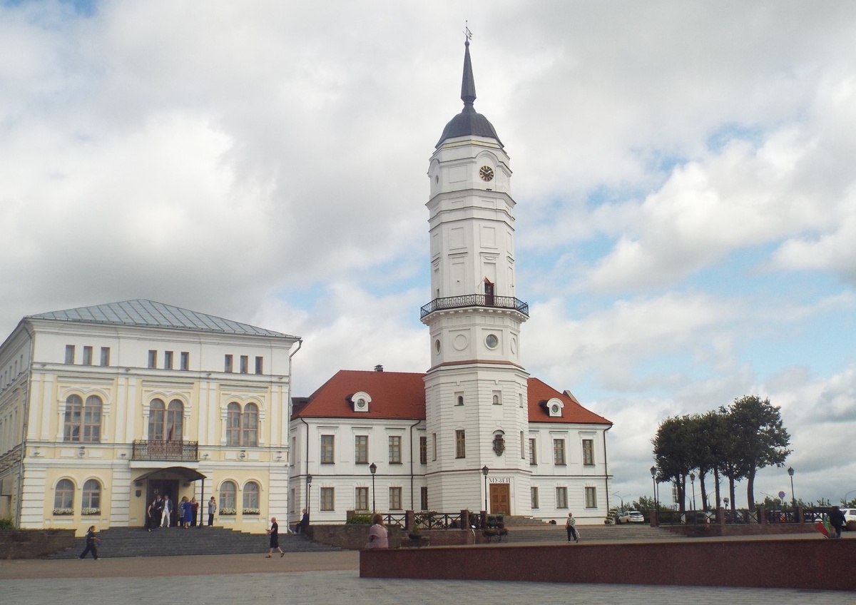 Могилёвские ратуша и ЗАГС