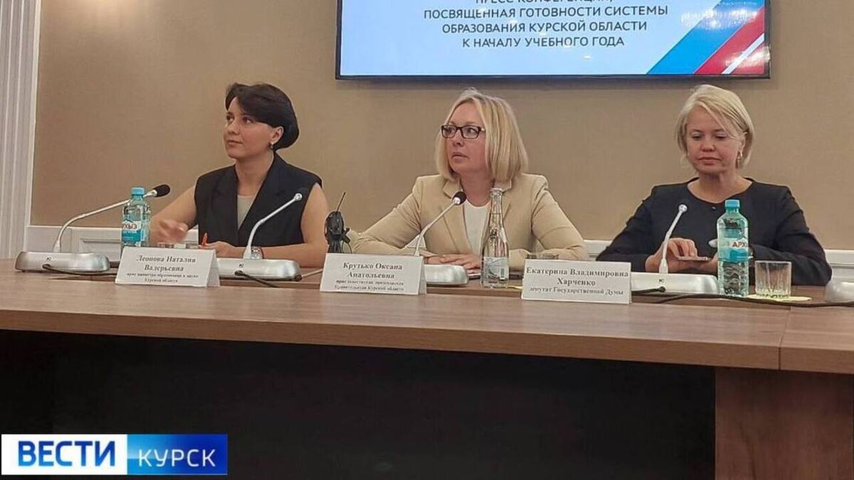    На платное обучение в ВУЗы Курской области определят четкие критерии отбора