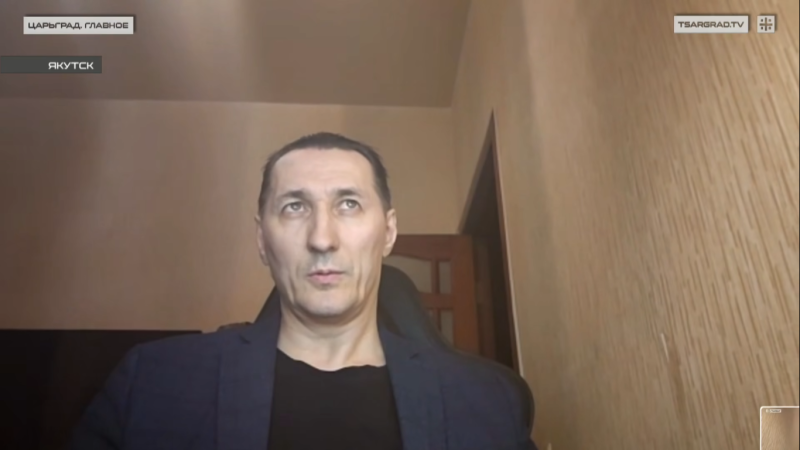    Виталий Обедин. Фото: Царьград