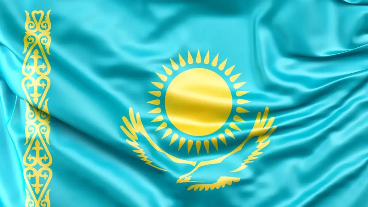    Флаг Казахстана. © ru.freepik.com