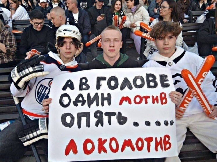     фото ВКонтакте