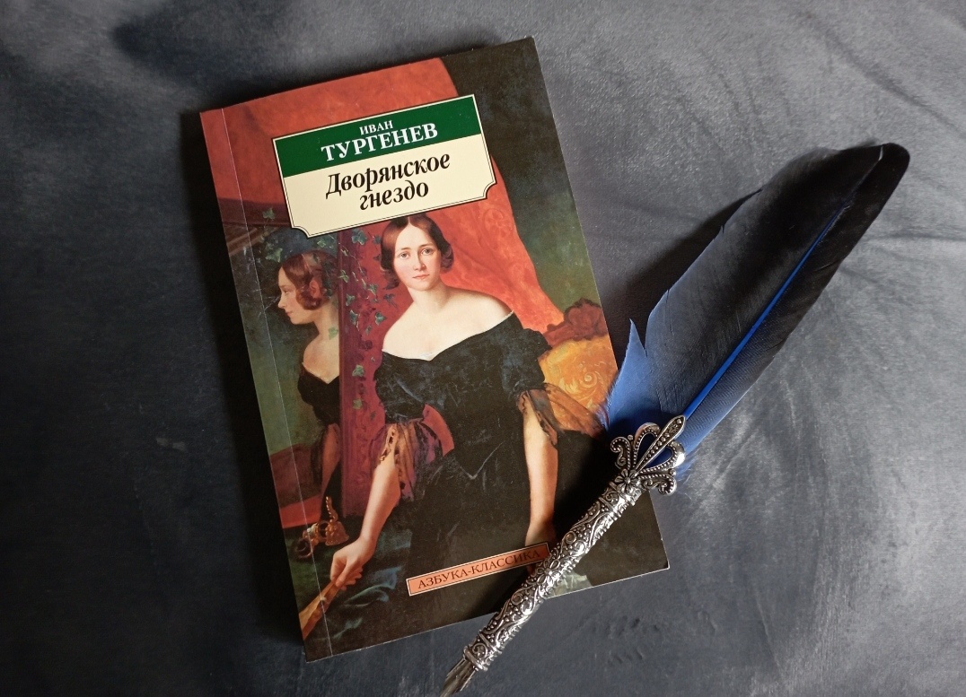 Фото автора. 