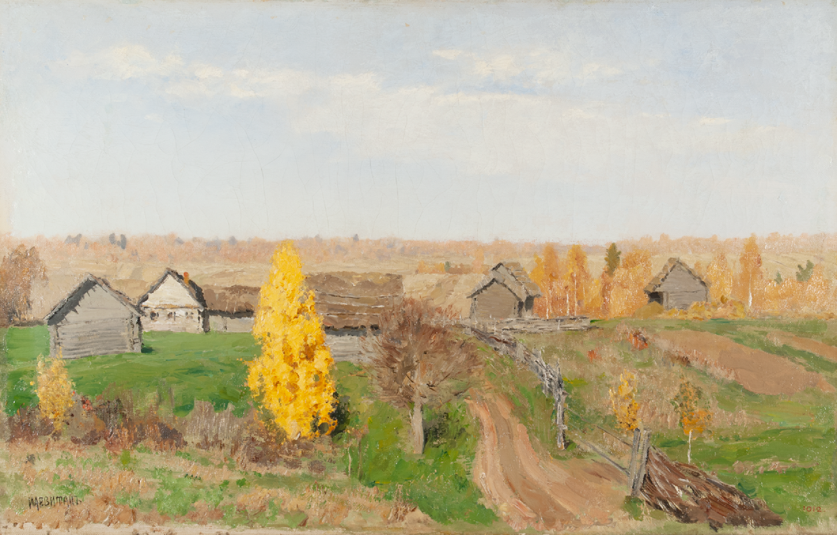 Исаак Левитан «Золотая осень. Слободка», 1889 год