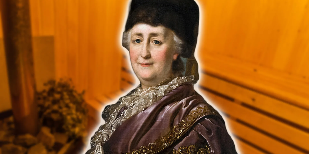 Как и зачем Екатерина I запретила общие бани в России