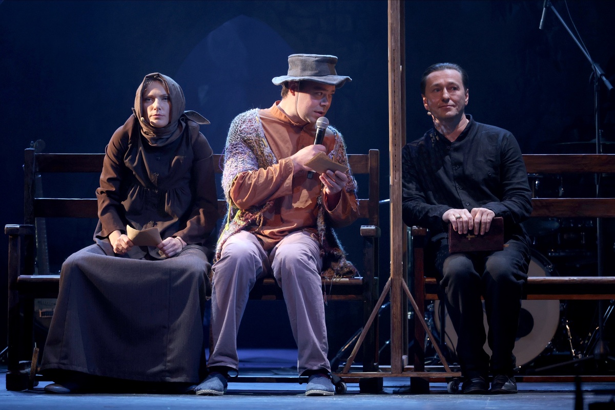    Сергей Куксин/ РГ