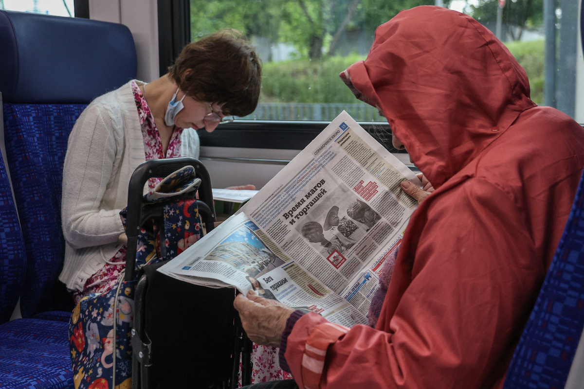 Фото: © Bulkin Sergey/ news.ru/ Global Look Press