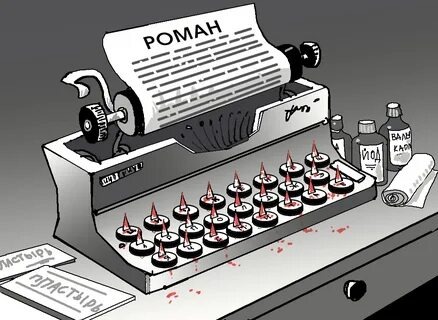 Яндекс фото 