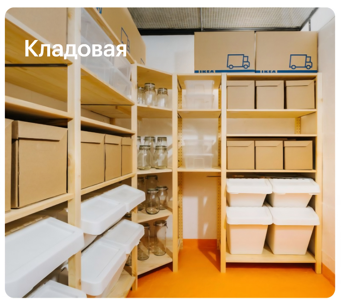 С сайта Пик