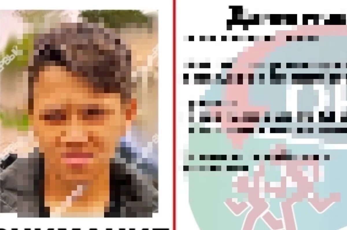    В последний раз мальчика видели 28 августа.