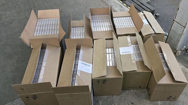    © Social media page of Muitinės kriminalinė tarnyba