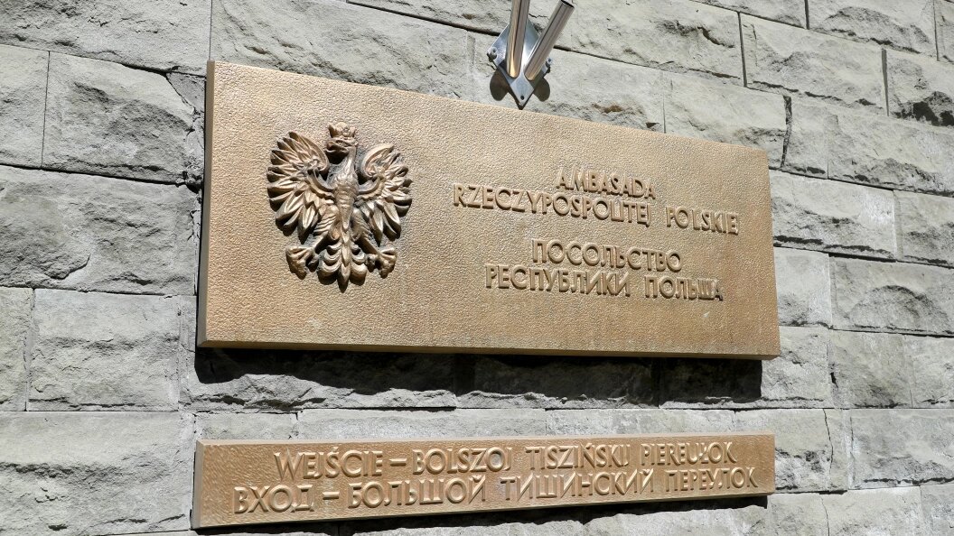    Фото: Globallookpress