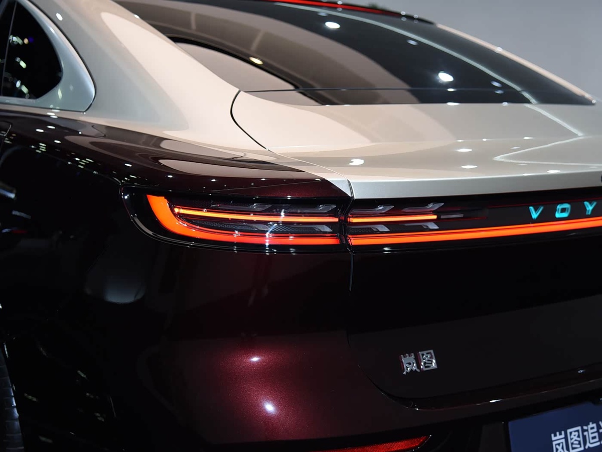 Фото: Autohome  📷
