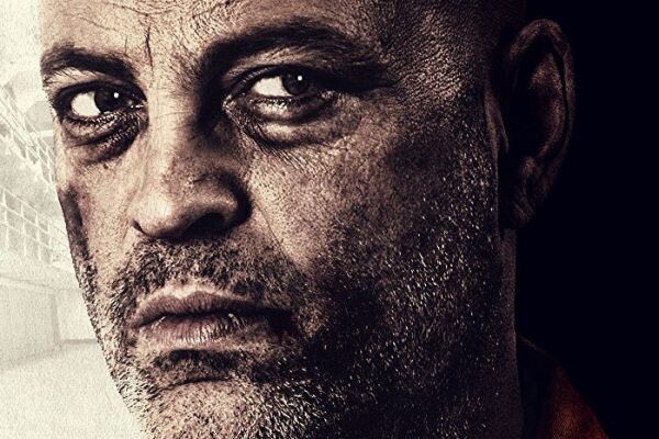 Кадр из фильма.