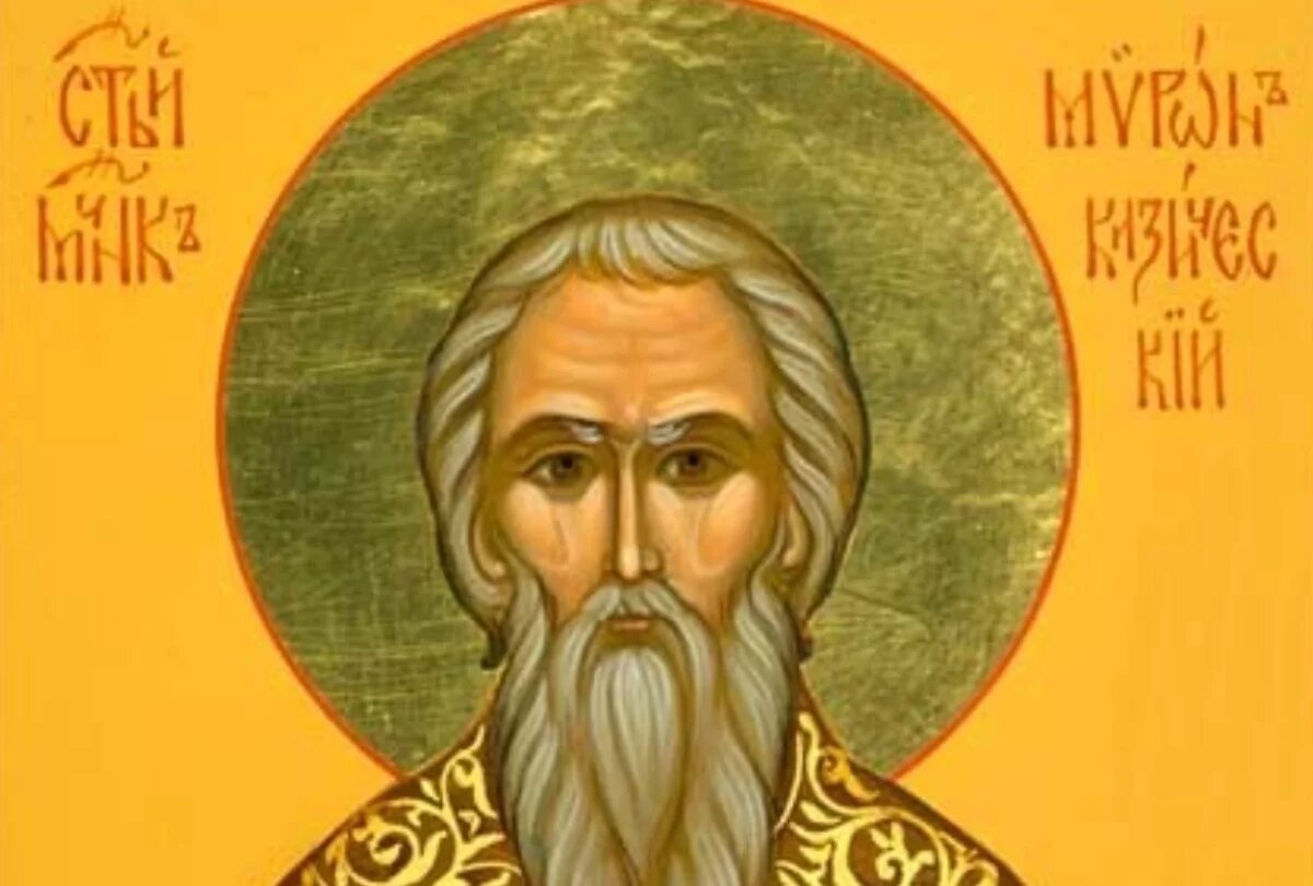    Тяжкий грех: