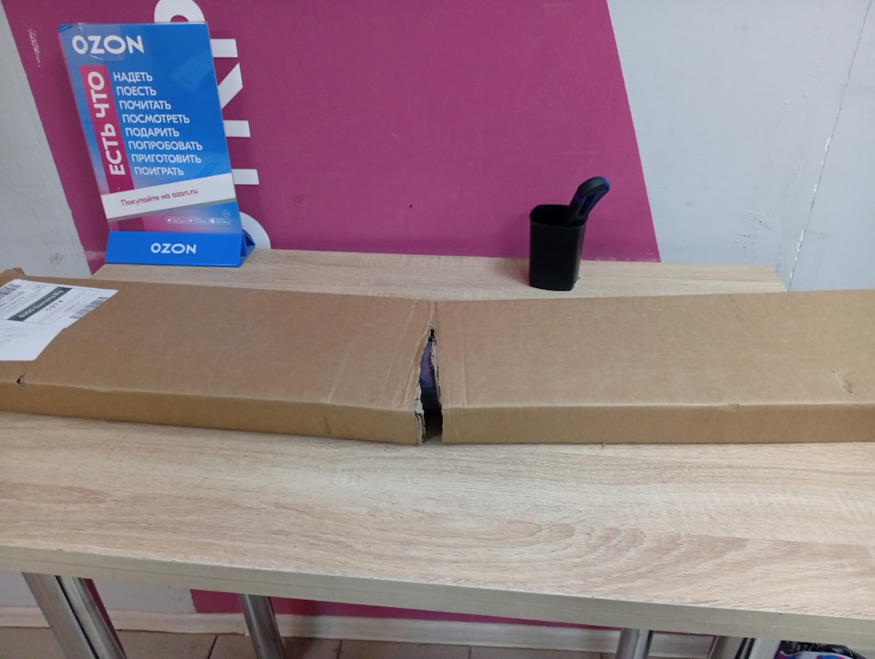 чуть екнуло, мало ли повредили при доставке, но нет)