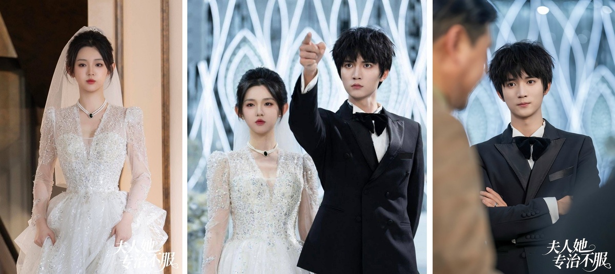 Шэнь Цинци (Ли Кэ И) и Си Синъе (Ван Пэй Янь)