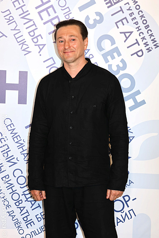 Сергей Безруков