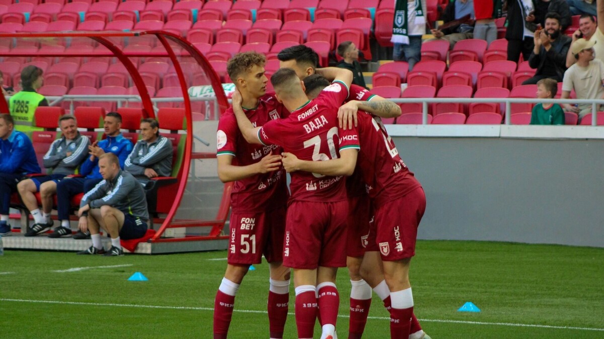     Источник: inkazan.ru