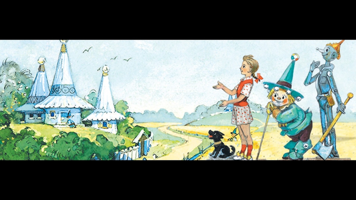 Элли, Страшила, Железный Дровосек и Тотошка смотрят на Изумрудный город