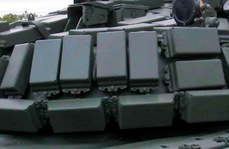 ДЗ «Контакт-1»