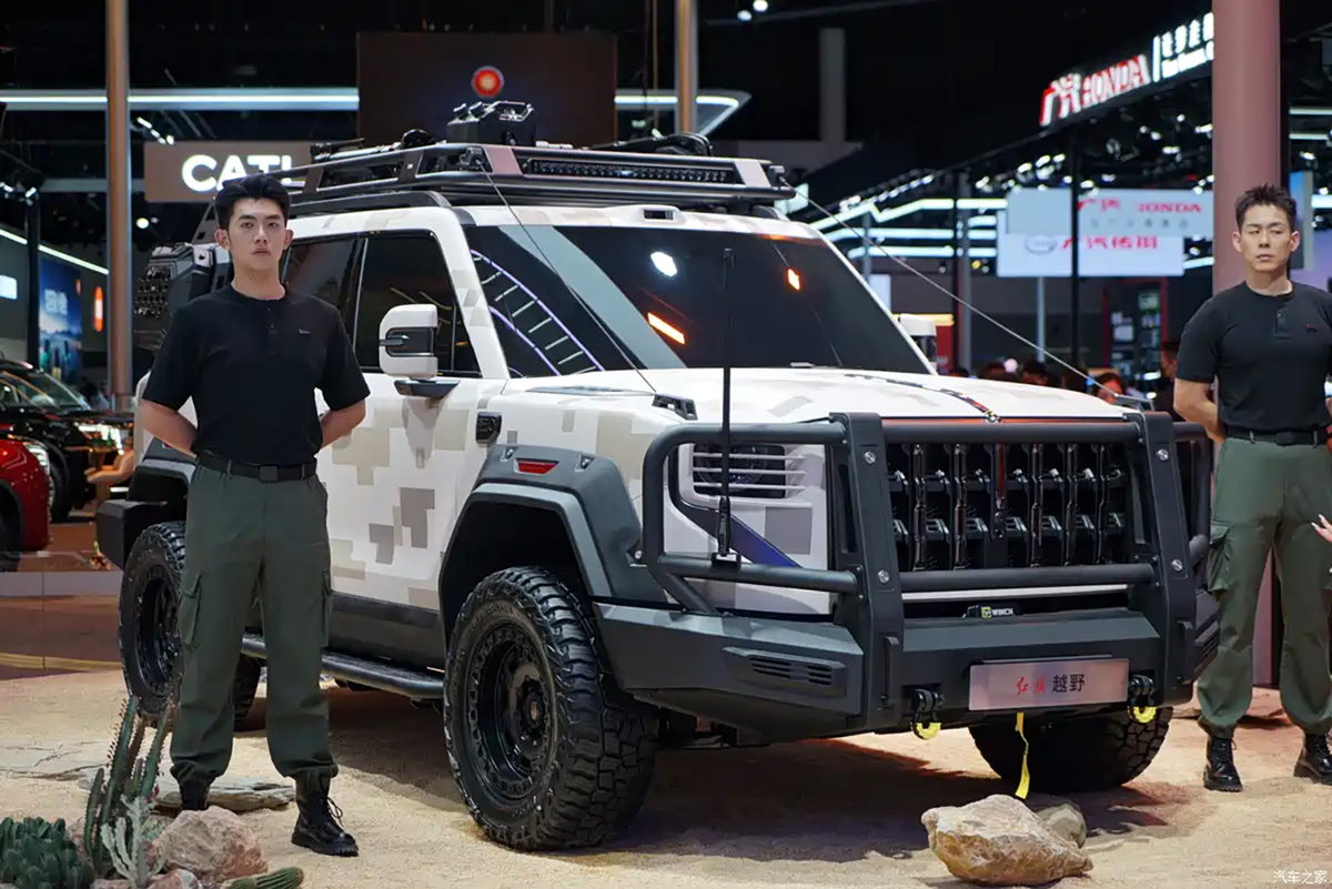 Фото: Autohome  📷
