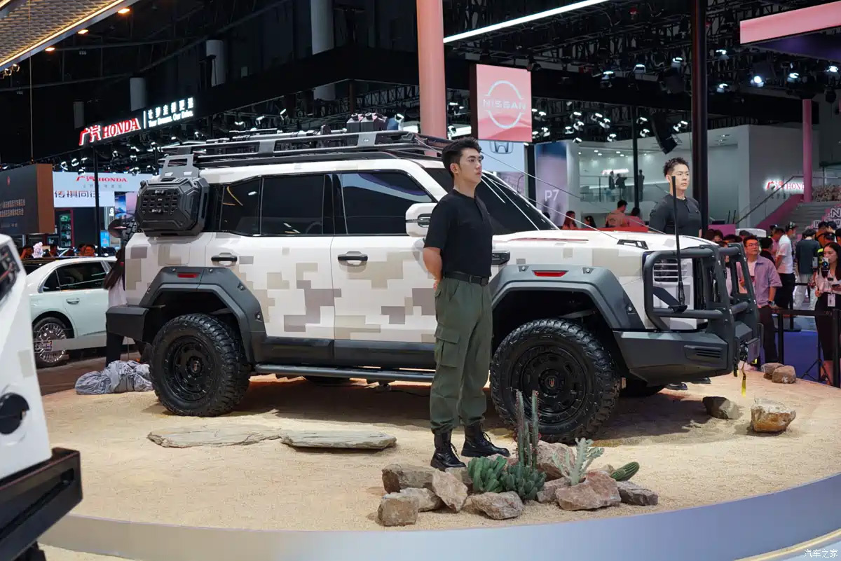 Фото: Autohome  📷
