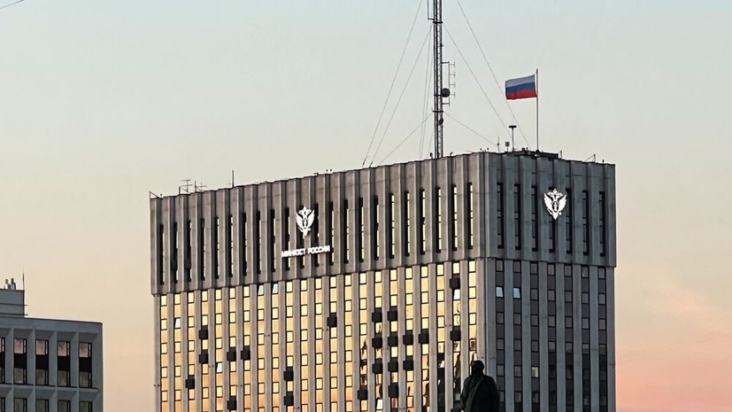   РИА Новости