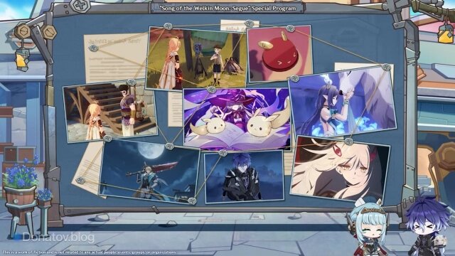    Сюжет Нод-Края